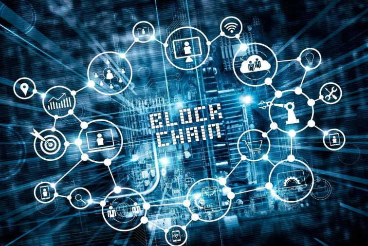 Blockchain in Financial Transactions